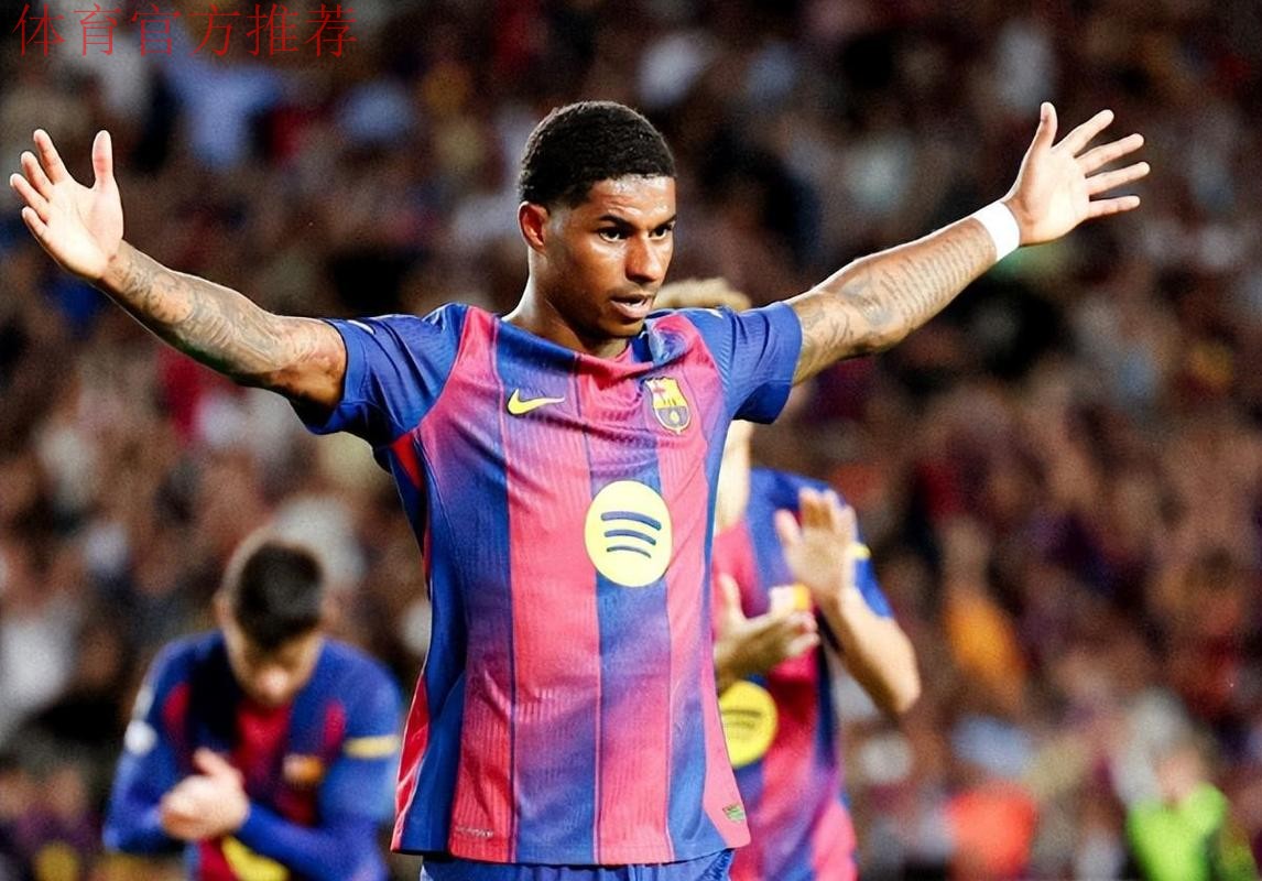 12场5球4助！巴萨捡到宝：28岁球星涅槃重生 3000万可买断